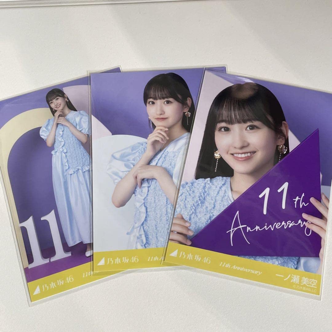 一ノ瀬美空生写真　バスラ 乃木坂46 生写真 一ノ瀬美空 コンプ バスラ 11th - メルカリ